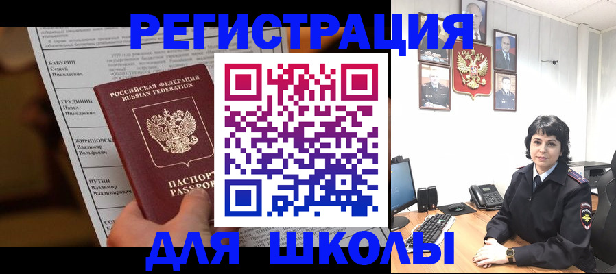 форма 3 в Назарово